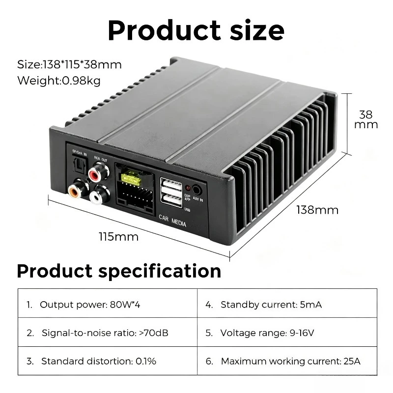 For Navifly Plug and Play DSP Power Amplifier 4470A 4*80W Supports 12V Car USB RCA AUX Wireless Bluetooth Music