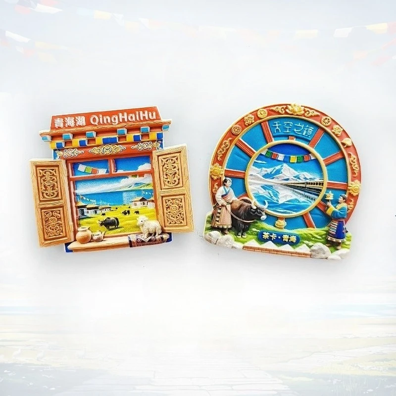 Qinghai Lake & Chaka Salt Flat Fridge Magnet - 3D Mirror Sky Souvenir Cute Plateau Landscape Decor Unique China Gift