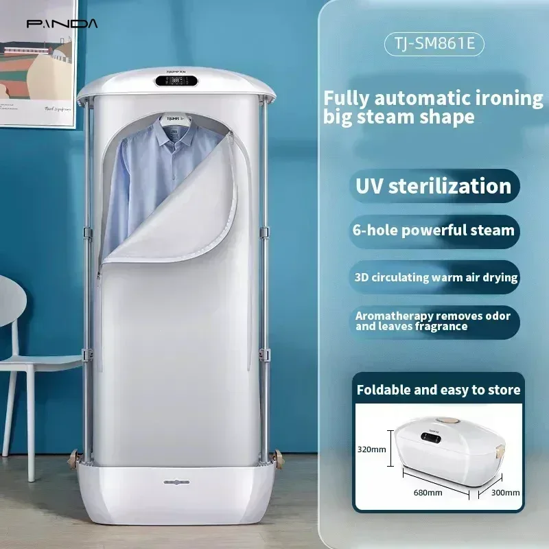 

New electric clothes dryer foldable UV iron steam multi-function automatic ironing machine intelligent remote control