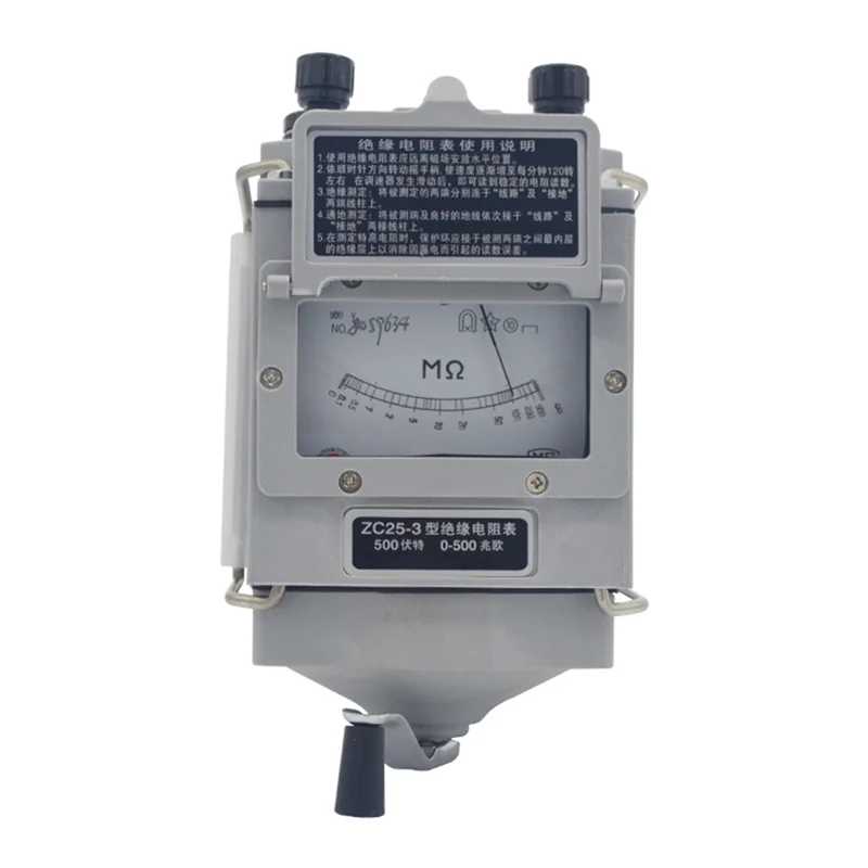 B29C-ZC25-4 جهاز اختبار مقاومة العزل 1000 فولت Tramegger كهربائي Megohmmeter كرنك اليد Tramegger