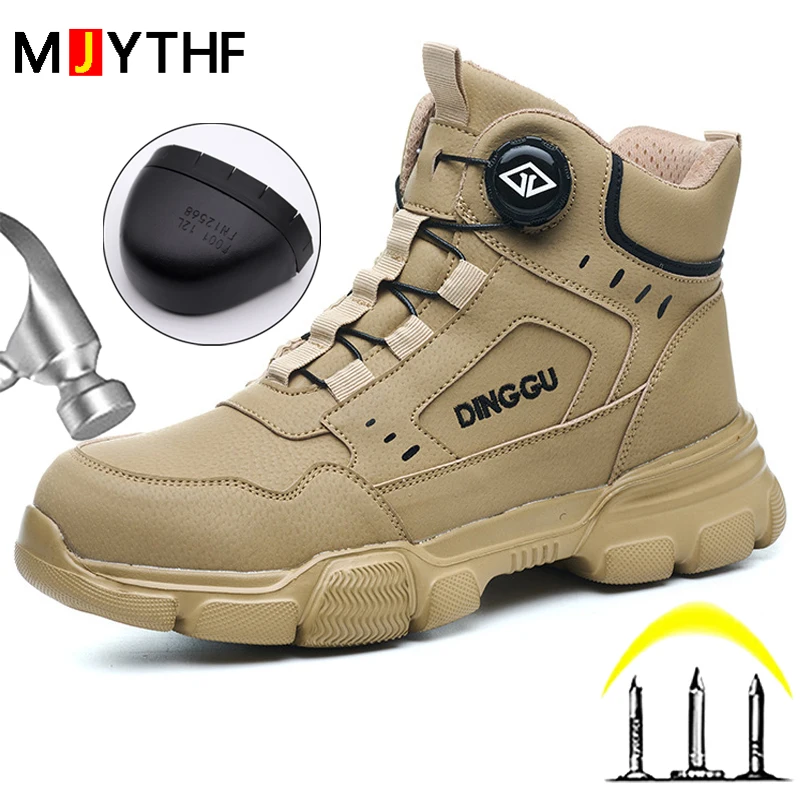 Rotating Button Grey Work Boots Safety Shoes Men Anti-Smash Anti Puncture Protection Boots Steel Toe Shoes Work Sneakers Men