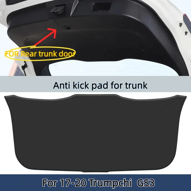 For GAC Trumpchi GS8, GS3, Yingsu POWER, trunk tailgate protective pad, GS5 tailgate anti kick product sticker