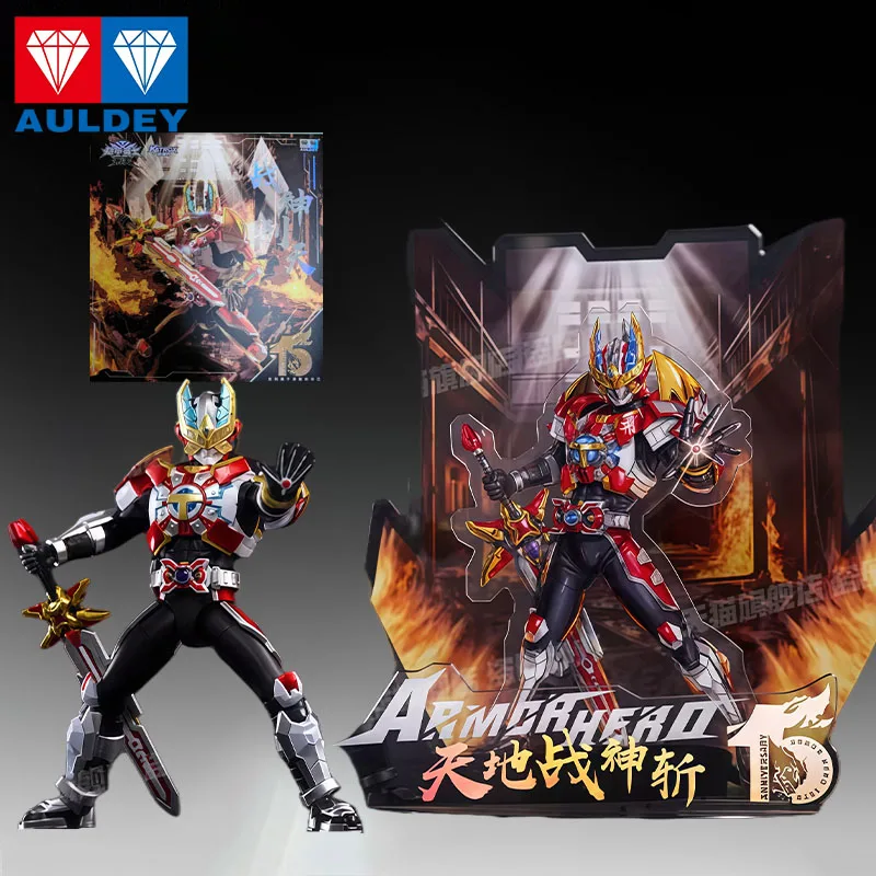 

Оригинальная фигурка AULDEY Armor Hero Ares Xingtian, тонкая роспись, 110 мм, аниме-фигурка, игрушка для мальчиков, рождественский подарок, коллекционная вещь