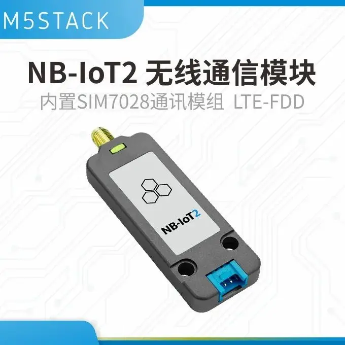 Official M5Stack NB-IoT 2 IoT Wireless Communication Module Global SIM7028