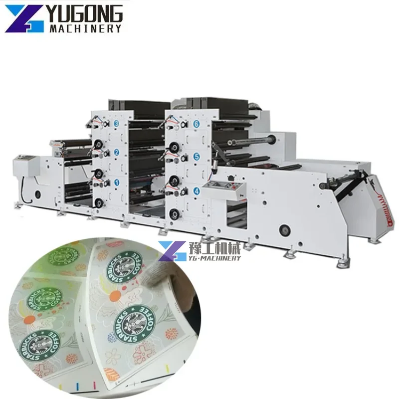 Small Roll To Roll Digital Label 2-6 Colour Flexo Printing Machine High Quality Coffee Fan Paper Cup Flexo Printing Machine