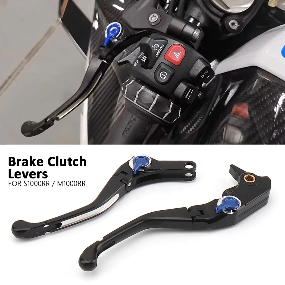 Motorcycle Accessories New Clutch Brake Levers For BMW M 1000 RR M1000RR m1000rr S 1000RR S1000RR 2019-2023 Aluminum handle