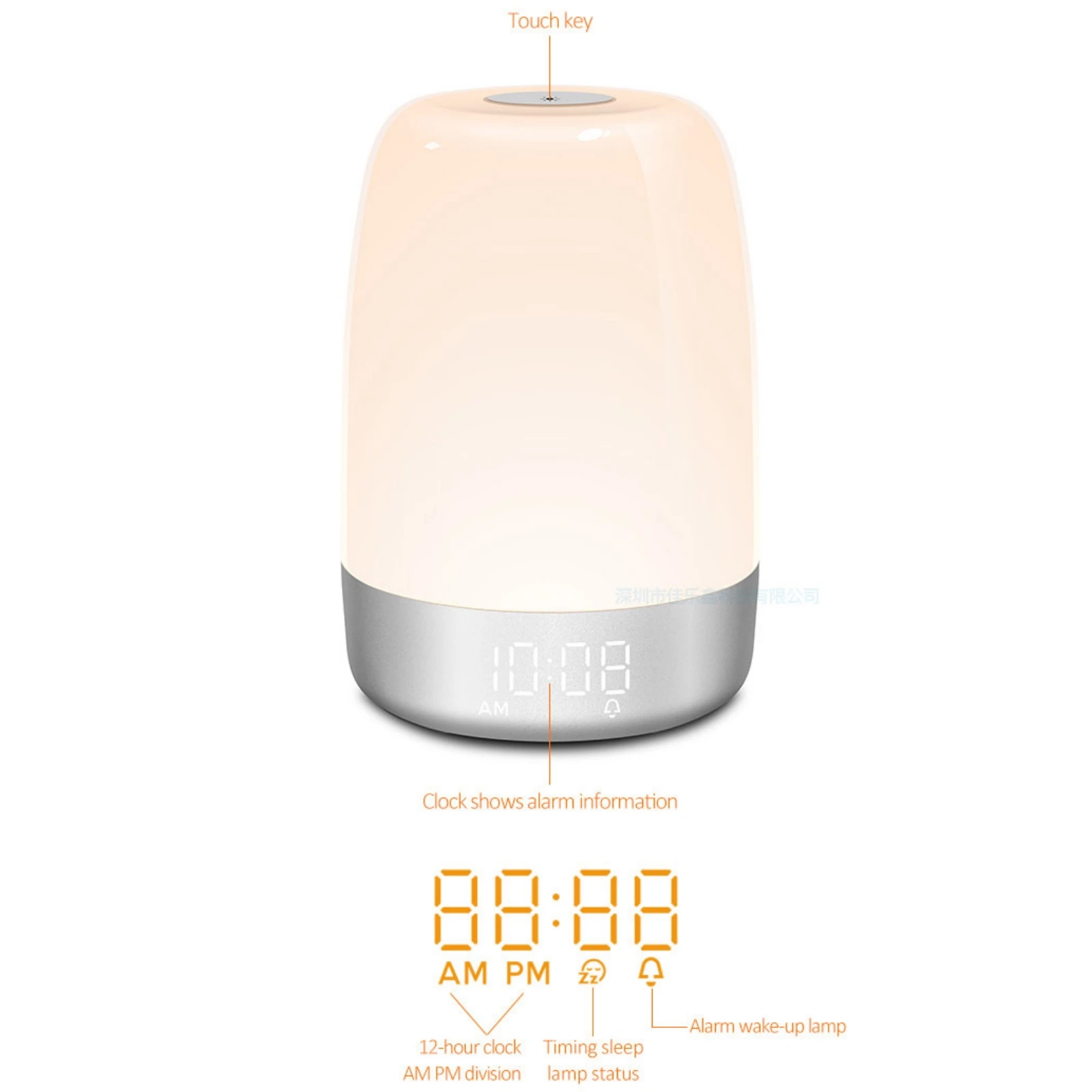 Wake-up Light Simulates Natural Sunrise Wake-up Alarm Clock Bedside Light LED Night Light Portable Colorful Shooting Light