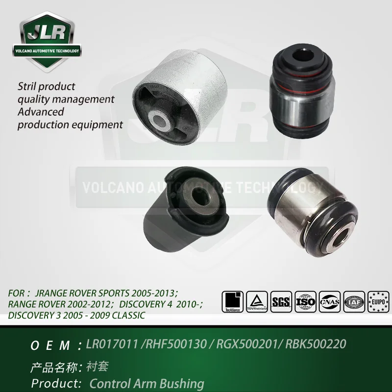 Whole Car Parts  Land Rover Control Arm Bushing For Range Rover Sports  Discovery 3/4 LR017011 RHF500130 RGX500201 RBK500220