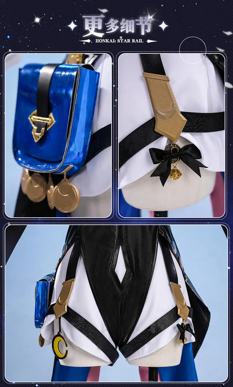 

Костюм для косплея Хонкай Стар Рейл Цифера, аниме-наряд для вечеринок, ролевых игр, Хэллоуина, для женщин HCos