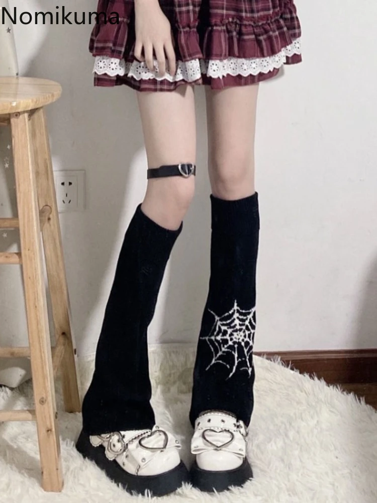 

Fashion Gothic Spider Web Pattern Women's Gaiter Knitted Leg Warmers Knee-long Socks Cuffs Boots Cover Dark Punk Lolita Girls