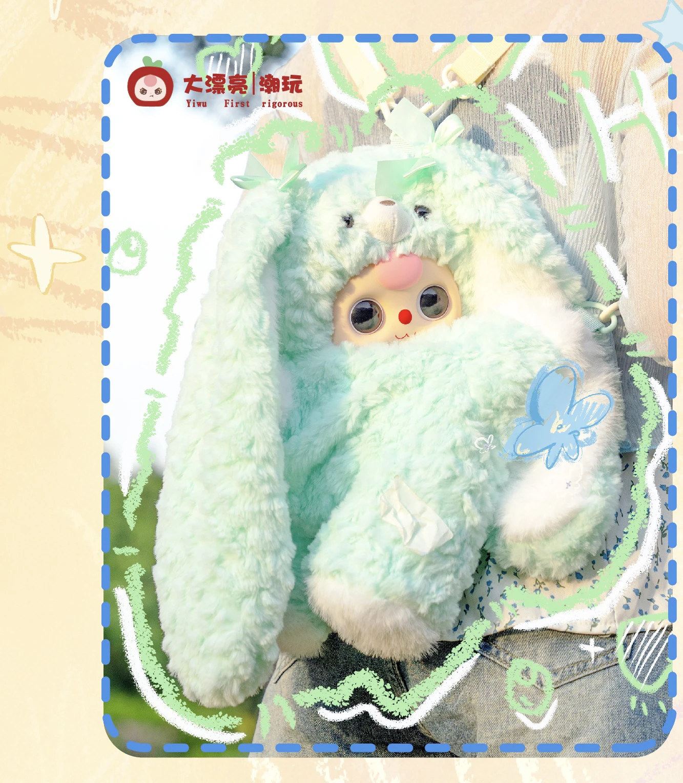 Nette Baby Drei Umarmen Baby 400% Serie Plüsch Kaninchen Rucksack Blind Box Trendy Spielzeug Begleiten Schlaf Puppe Mädchen Überraschung Geschenke – Detail 10