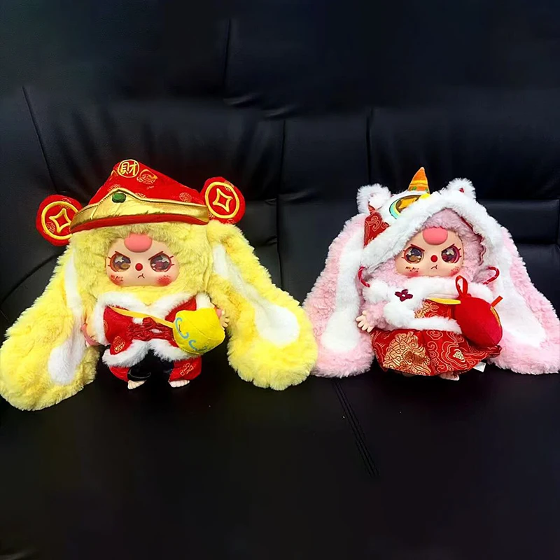 Baby Three 400% New Year's Eve Series Vinyl Plush Blind Box Anime Figures Cute Room Decoration Doll New Year Surprise Gift Toy