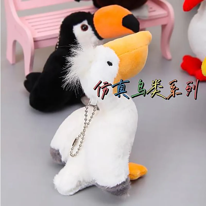 LLavero de peluche con forma de Animal para mujer, muñeco creativo de dibujos animados, Cisne, Tucán, Tucán, bolsa colgante, regalo de cumpleaños y Navidad