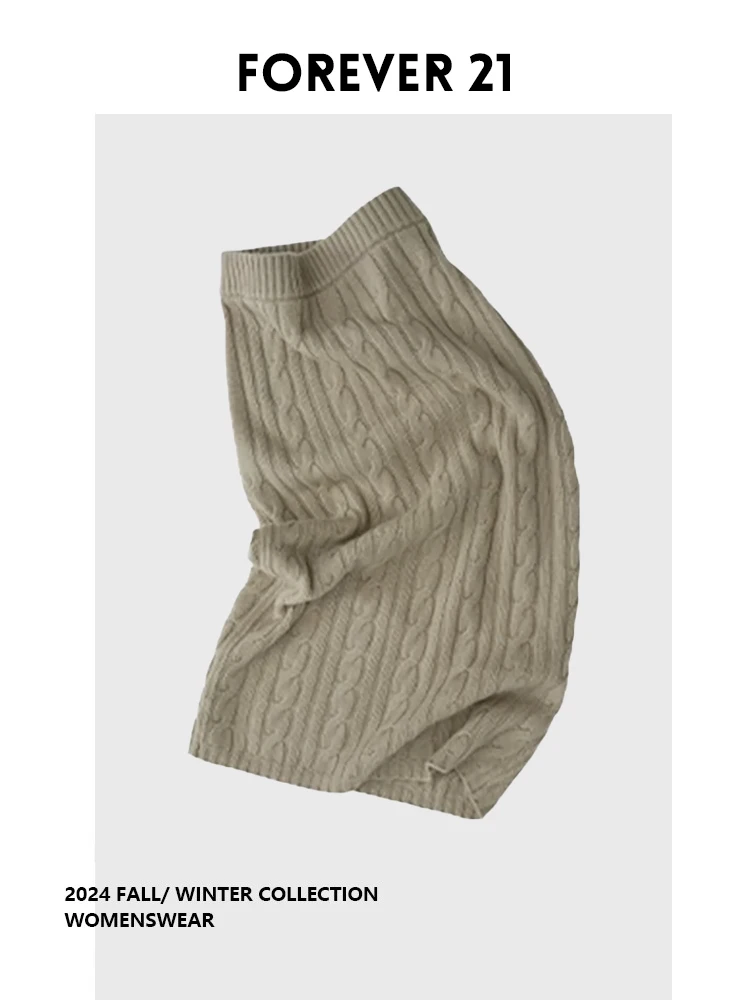 

Forever 2, вязаная женская юбка с высокой талией и цветочным узором, утягивающая, скрывающая, ранняя осень, новая универсальная длинная юбка