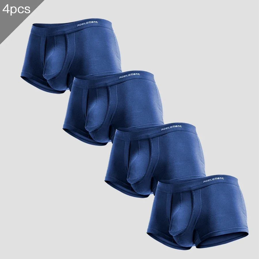 4PCS Gun-bullet separation underwear for men, scrotal support venous bottom pants, ice silk bag, curved flat Angle pants
