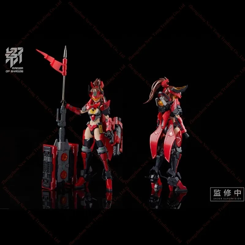 MS General RS-02 RaIder OF Shadow OX 1/10 RS02 RS01 ماوس RS04 أرنب مقياس Mecha فتاة تجميع ألعاب شخصيات الحركة #3