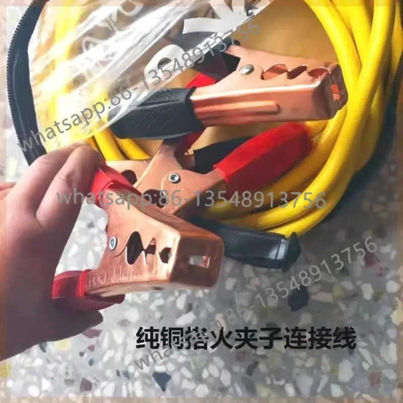 Bold large truck 24v connecting cable, pure copper battery ignition and live wire factory direct sales