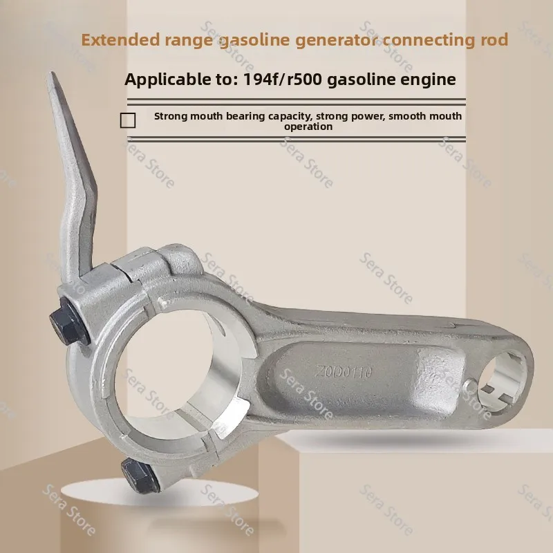 10KW Single Cylinder Generator Accessories R500 Piston Assembly 194F Piston Ring Connecting Rod Group