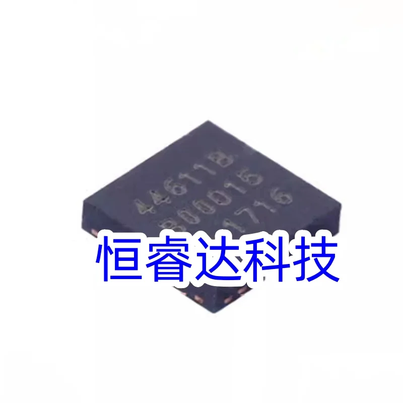 

2шт 44611B SI4461-B1B-FMR QFN-20