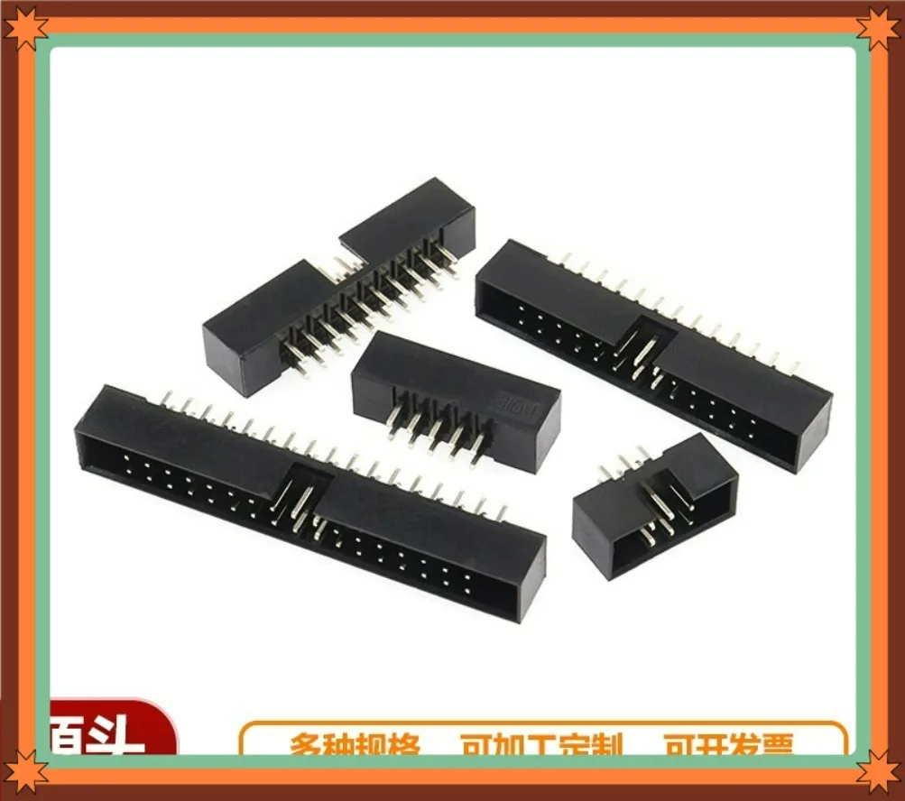 For ZMJ007 JTAG Cable Socket 2MM Pitch IDC Straight Header 3P‑6P 20P 40P 50P Simple Bull‑horn Connector