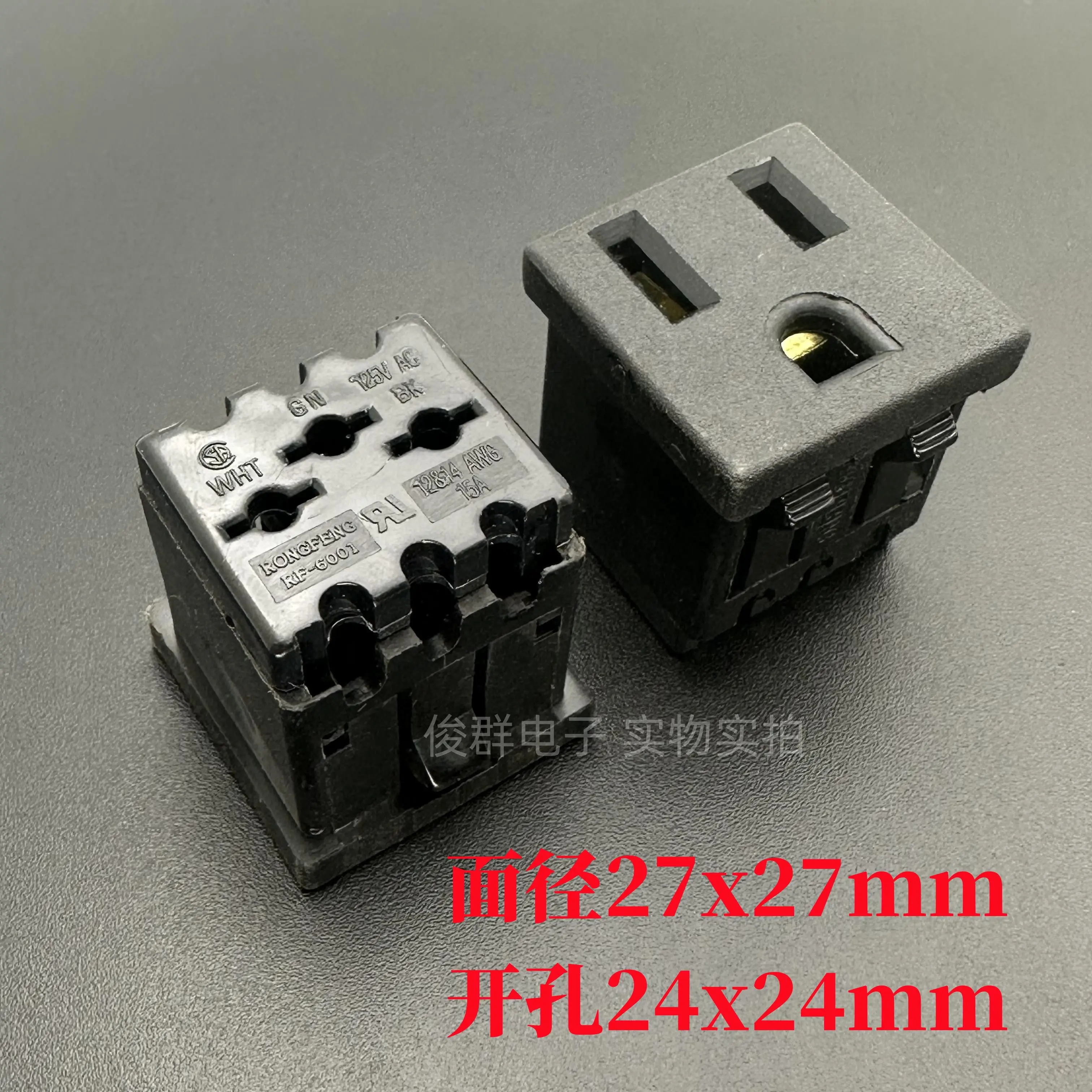 10pcs/Taiwan RF-6001 U.S. Standard Power Socket U.S. Standard Three-Hole Female Seat Socket