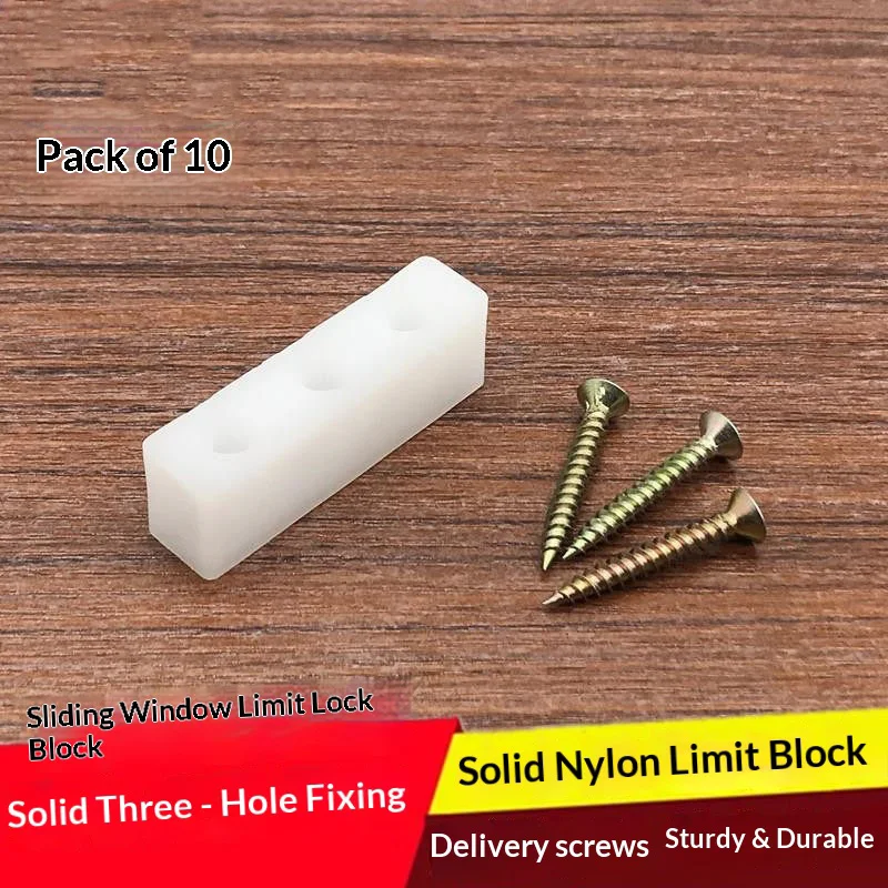 10 aluminum alloy sliding door and window anti-collision lock blocks nylon solid plastic blocks hospital hotel sliding window li