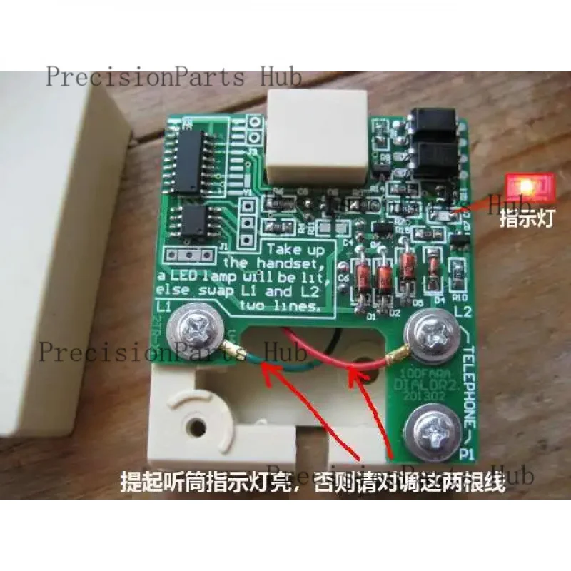 Old dial telephone / pulse to two-tone converter Support Europe and the United States telephone international enhanced version