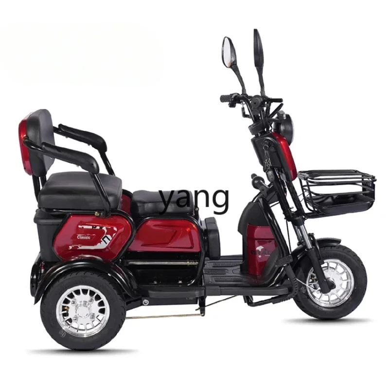 

CX electric tricycle household small ladies elderly scooter bicycle