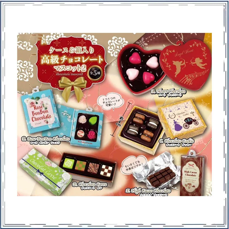 

Миниатюрная фигурка-подвеска из шоколада, игрушка-модель для гашапона