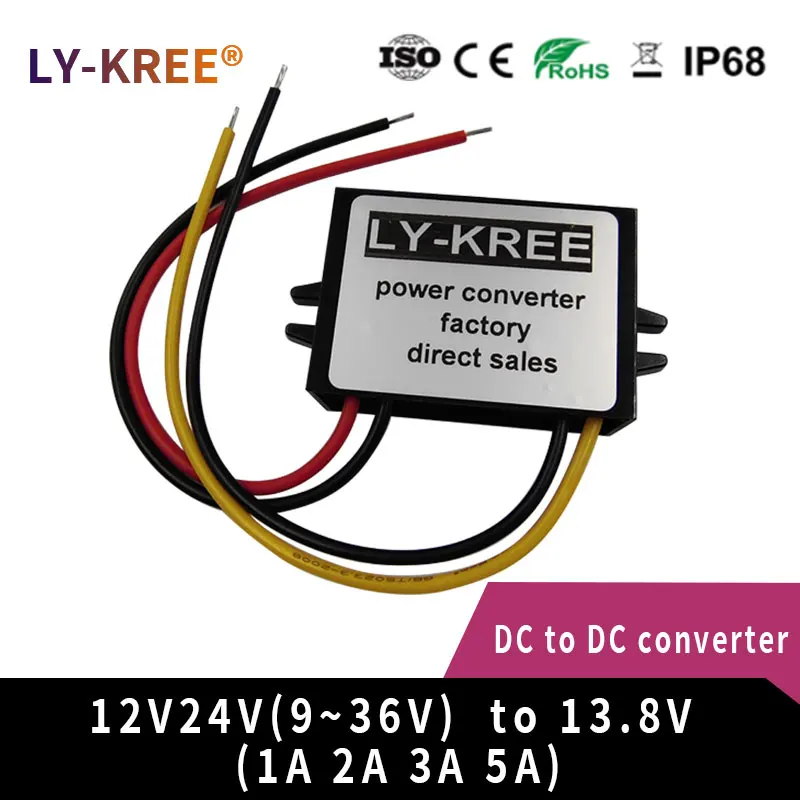 LY-KREE 6V -36V to 13.8V Step-down module Buck Converter 1A 2A 3A 5A Transformer voltage 69W 41W 13W 27W  DC-DC