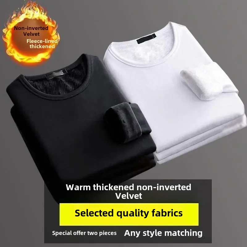 2022 New Men's Long Sleeve T-shirt Base Layer Top Solid Color Autumn Fleece-lined Thickened Warm Inner Top Round Neck