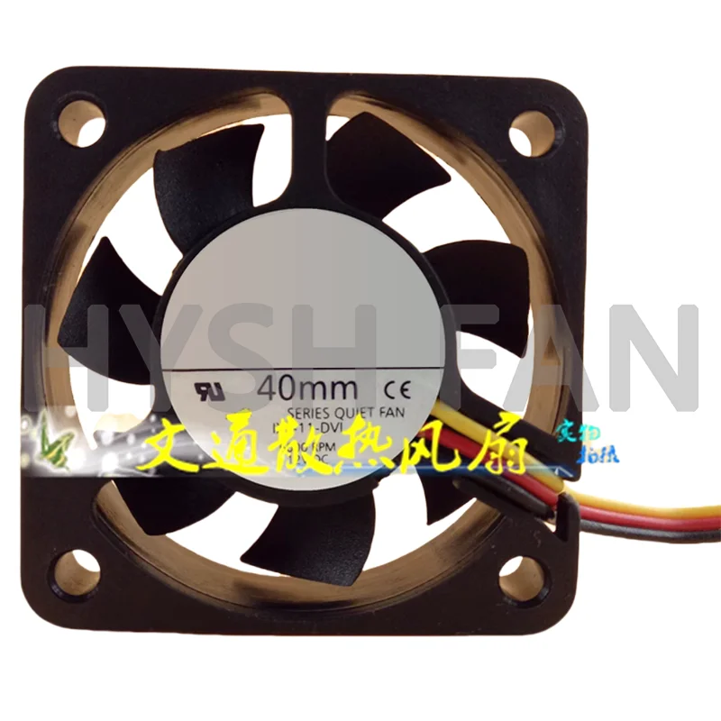 

40MM IPP-11-DVI 12V 4cm 4010 Hydraulic 3-wire Cooling Fan