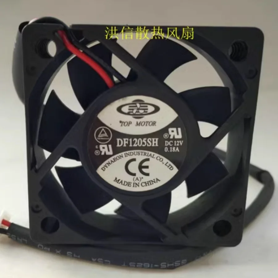 Original 5015 DF1205SH DC12V 0.18A 5cm 50*15mm two-wire silent fan