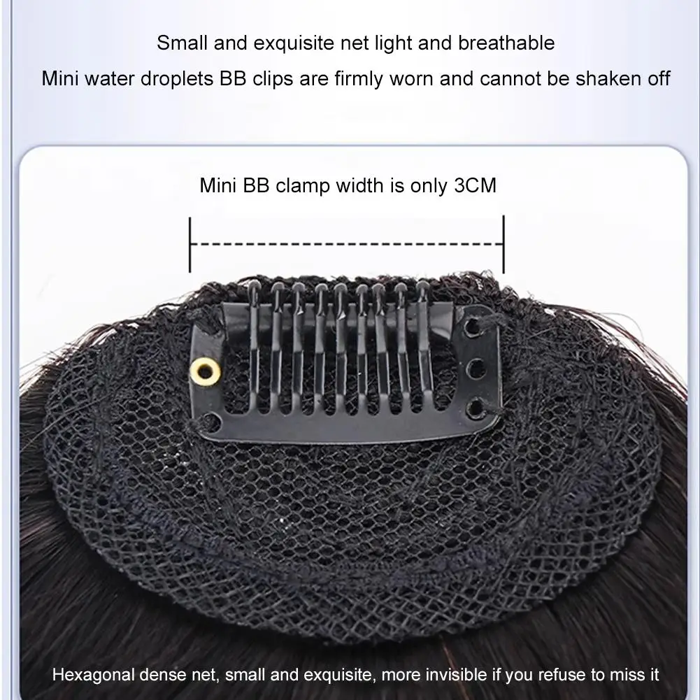 여성용 8인치 합성 머리 팔각형 앞머리 - 블랙 브라운 자연스러운 앞머리 가발 일상 착용용 설치가 용이함