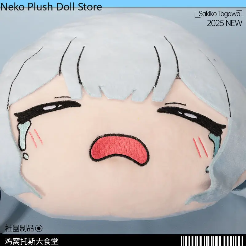 Sakiko Togawa Boneca de algodão de pelúcia fofa plushie mãos quentes almofada traseira travesseiro presente de Natal