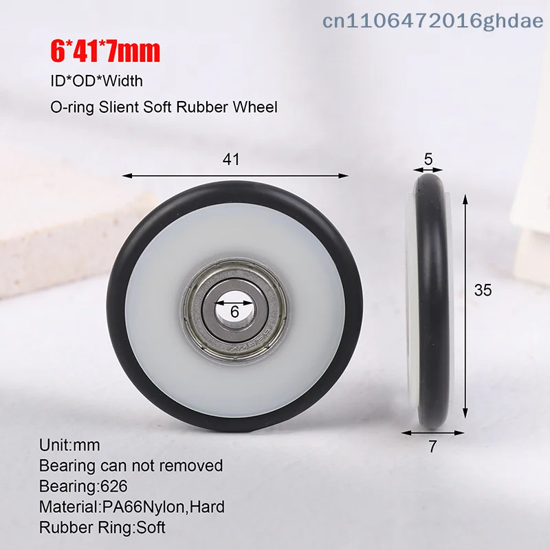 （Summer6）6*41*7mm Buna-N Rubber O Rubber Ring 626 Bearing Moving Pulley Rubber Roller Mute Elasticity Roller Pulley