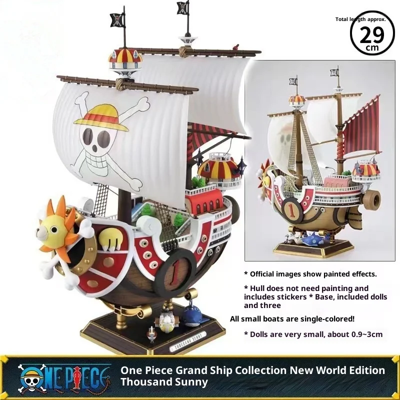 

Pirate King Handheld Wholesale Pirate Ship Wanli Sunshine Meili Anime Model Trendy Play Ornament Handheld