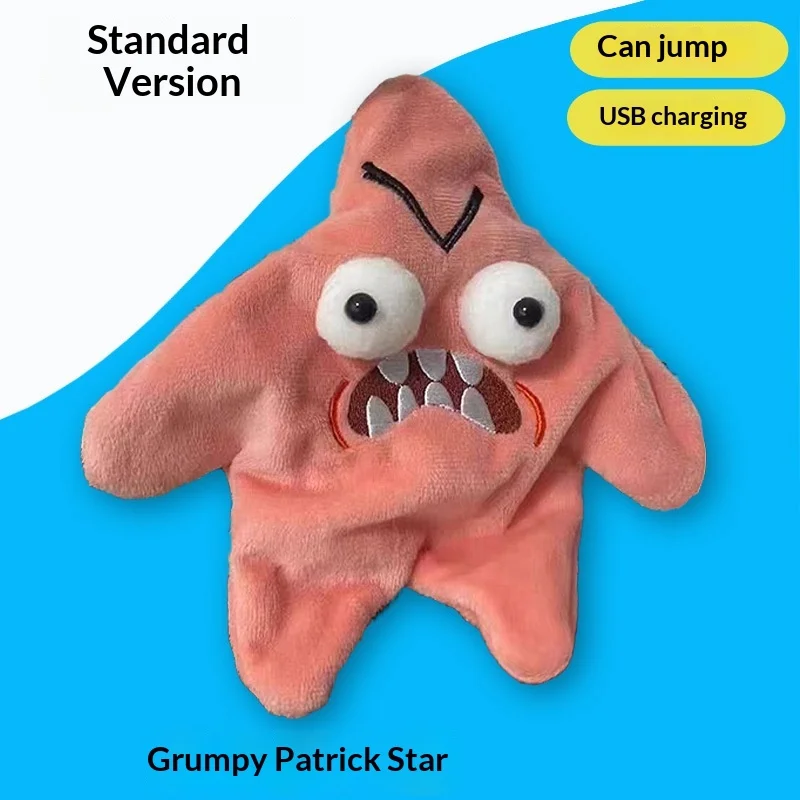 New Angry Patrick Star Keychain Moving Glowing Dancing Gag Prank Toy  Bag Backpack Decor Accessory  Adults Acg Toy Gifts view 4