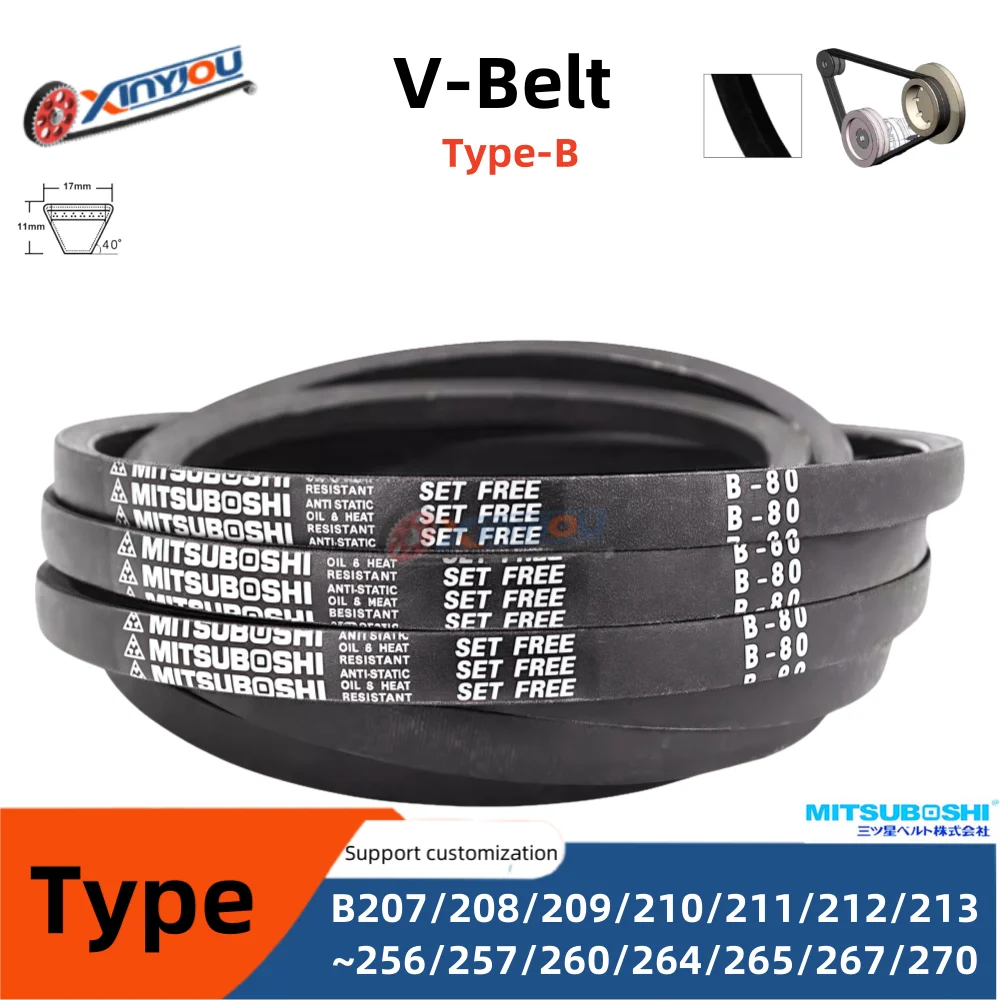 

В-ремень MITSUBOSHI TypeB-207/208/209/210~264/265/267/270 для трансмиссии промышленного и сельскохозяйственного оборудования В Японии