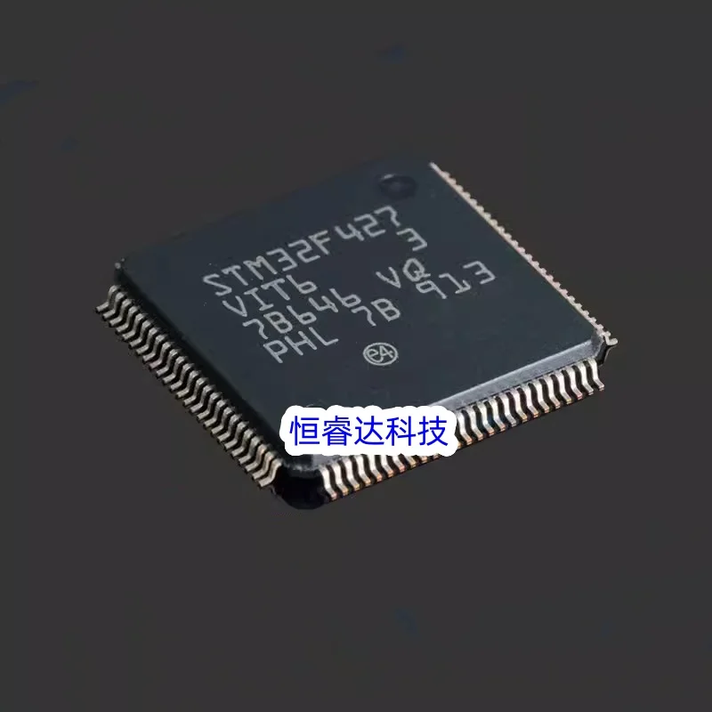 32 بت MCU ، STM32F427VIT6 ، STM32F427VGT6 ، stm32f427gt6 ، STM32F407VET6 ، STM32F427IGH6 ، STM32F427IGT6 ، STM32F427