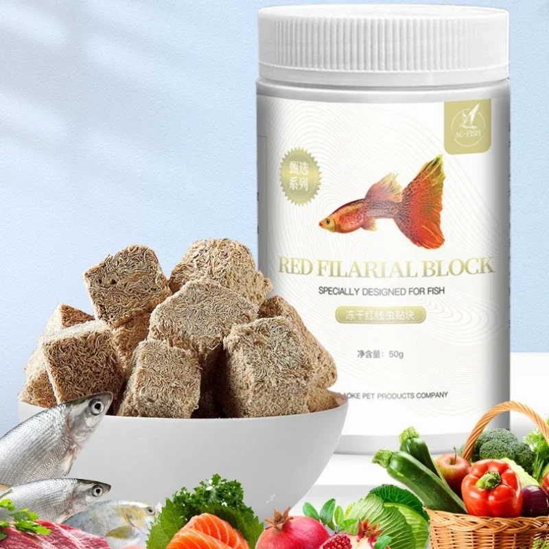 AC-Fish Freeze Dried Bloodworms for Tropical Fish - Red Worm Cubes for Guppy, Betta, Angelfish, Cichlid - Fish Food Sticks