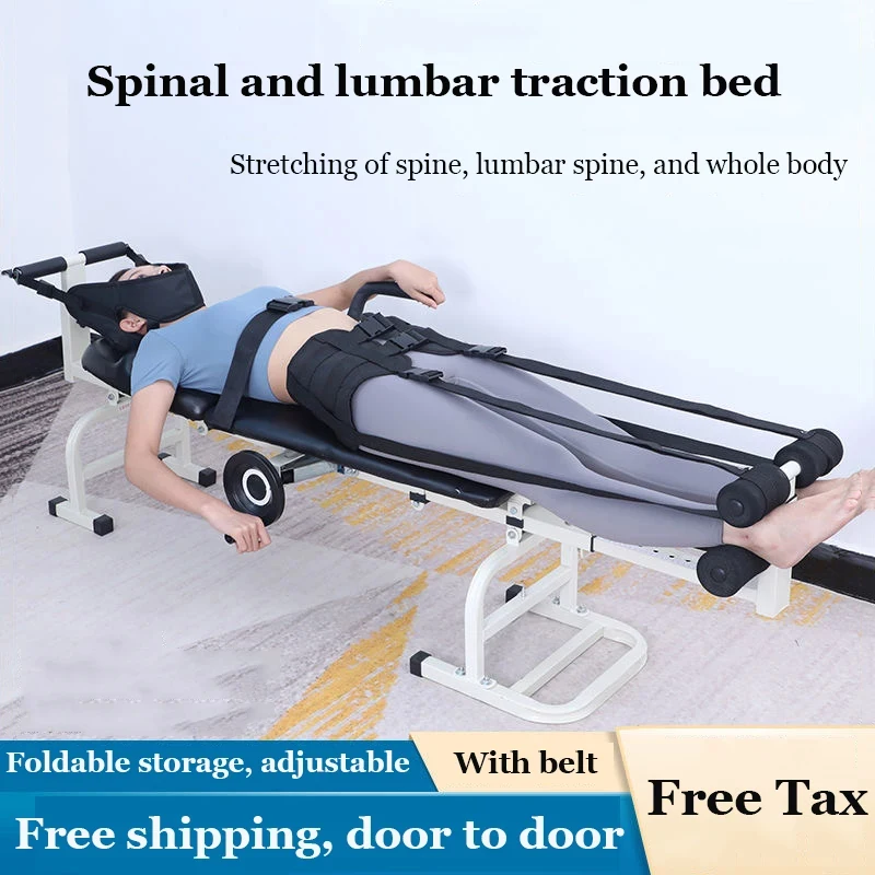 

48cm Lumbar Intervertebral Disc Protrusion Traction Bed Stretching Fitness Bed Home Treatment Device Lumbar Stretching Device