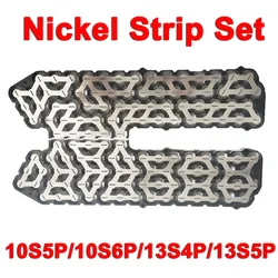 10S5P 10S6P 13S4P 13S5P Nickel Plated Sets for 36V 48V Battery Box Hailong 52 Cells 65 Cells 99% Pure Nickel Strip Set