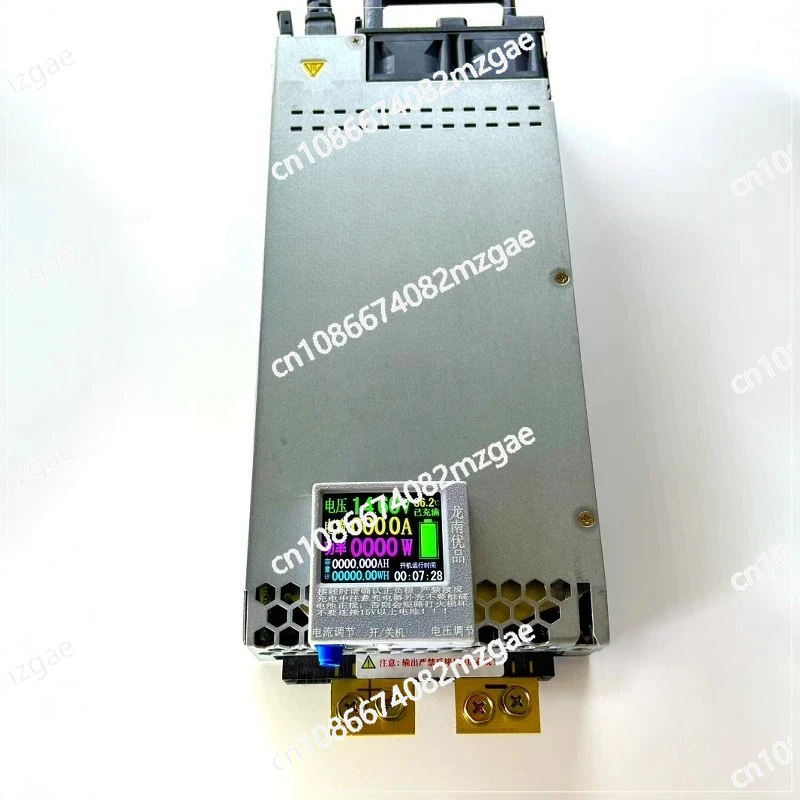 150A/200A14.6V high-power four-string iron phosphate 12V Sanyuanli 12.6V RV charging car voltage regulation