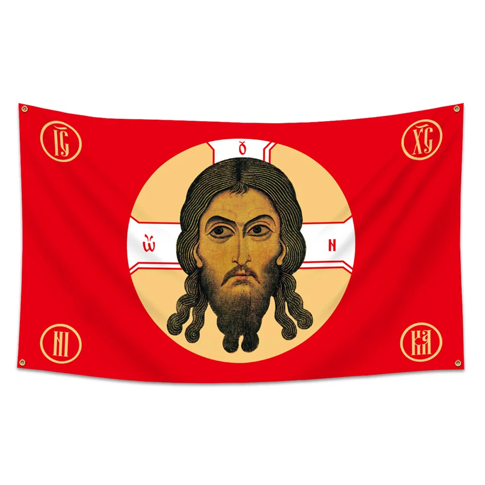 3pcs Orthodox Jesus Christ Holy Face Flag IC XC Christian Religious Banner Polyester Home Church Decoration Wall Hanging Flag