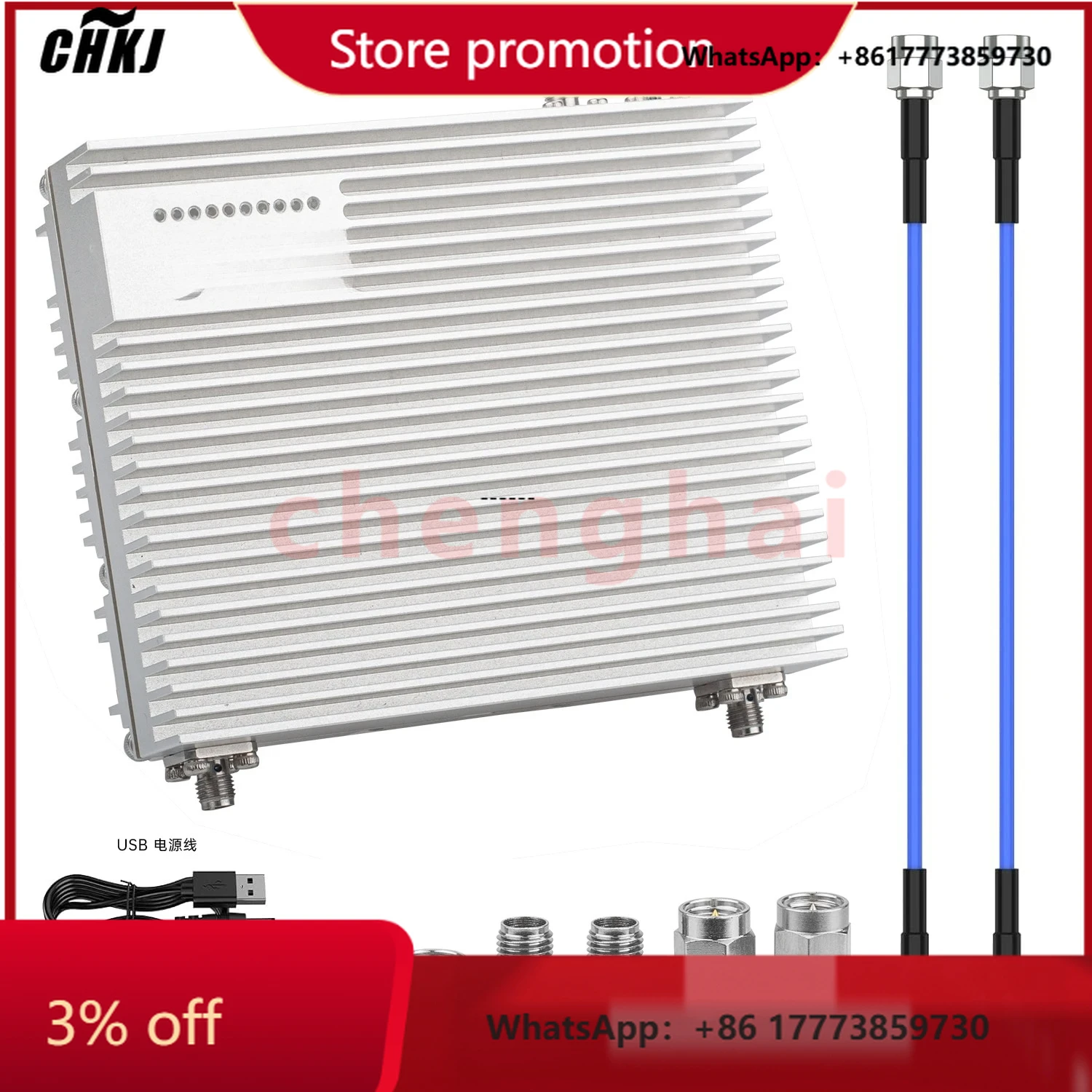 Chkj-2025Newlibre V…