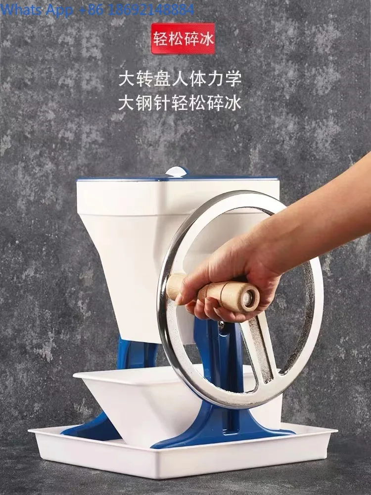 Bar hand cranked large particle cocktail Mojito mint smoothie crusher