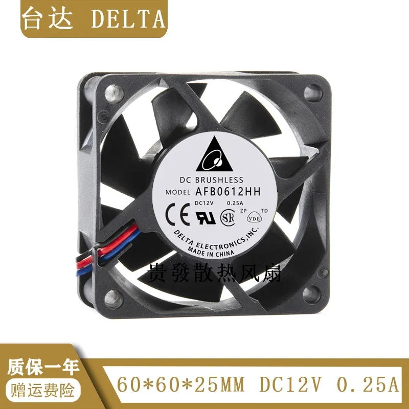 Afb0612hh-r00 up to 6025 12V 0.25A 60 * 60 * 25MM Huawei switch fan