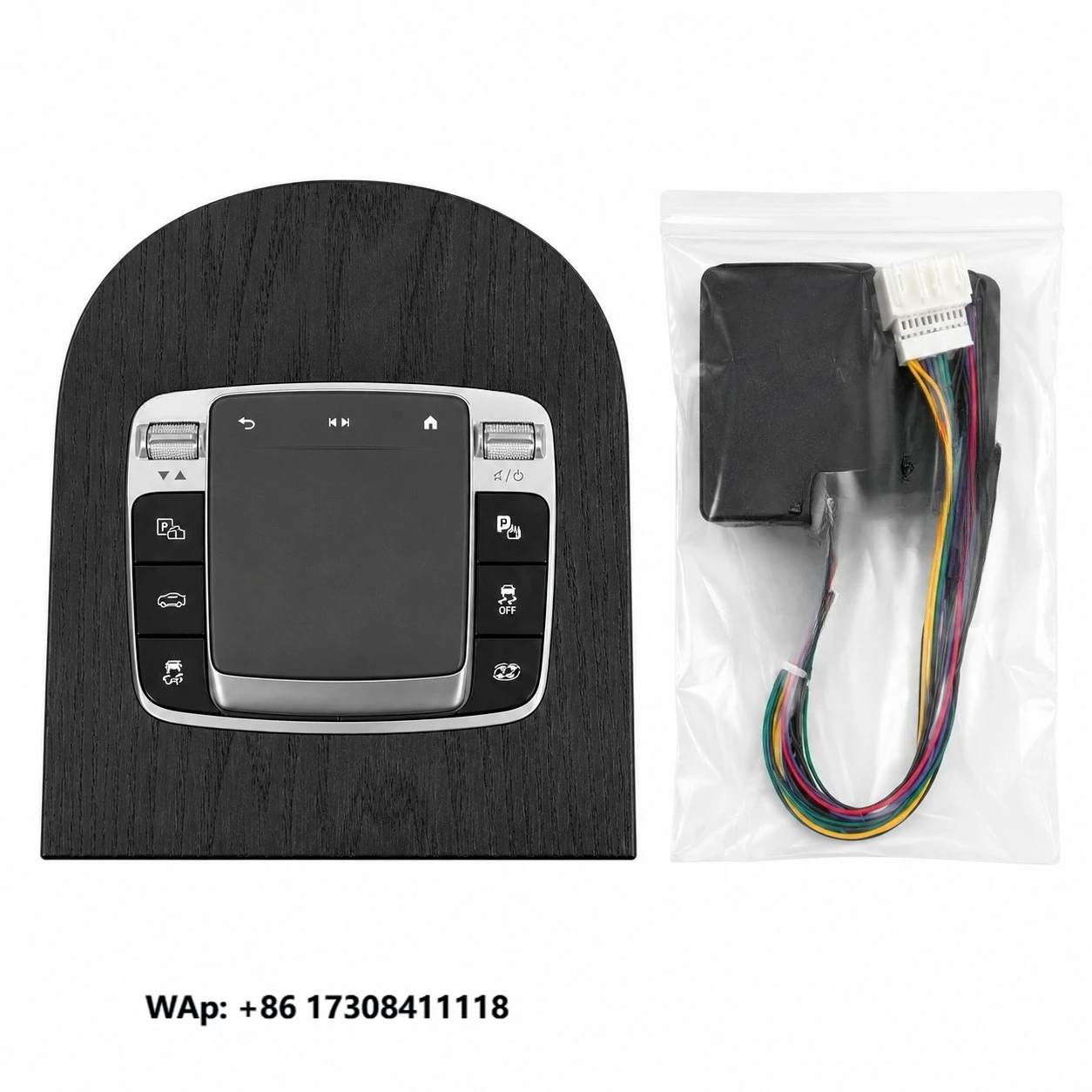 

2019-2024 for W463 W464 Upgraded 2026 W465 Black Wood Grain Central Control Touch Mouse