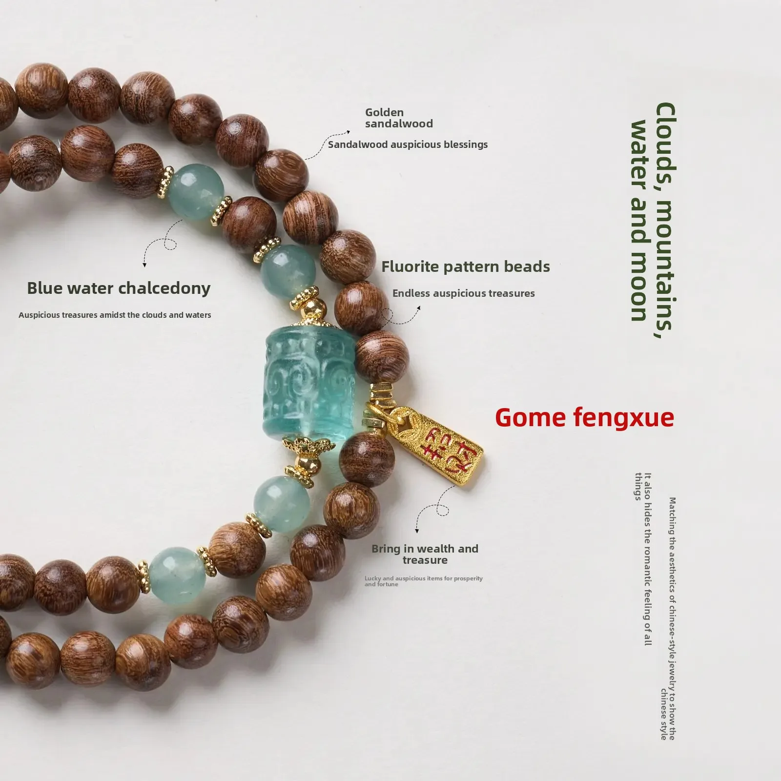 2026 New Chinese Style Natural Gold Sandalwood Double Layer Stackable Bracelet Blue Water Chalcedony Lucky Wealth Lulutong Beade